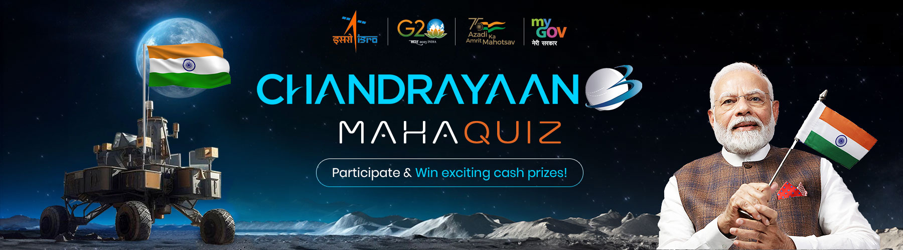 Chandrayaan 3 Mahaquiz