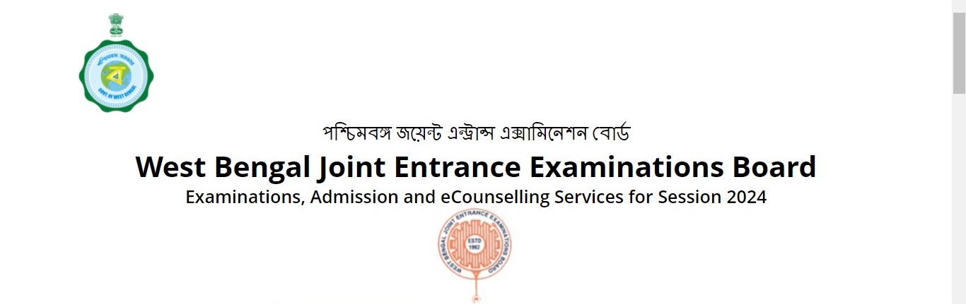 West Bengal Joint Entrance Examinations Board (WBJEEB) | Application Open 2024