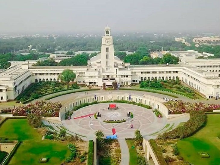 Birla Institute of Technology & Science (Pilani, Hyderabad & Goa) |BITSAT 2024