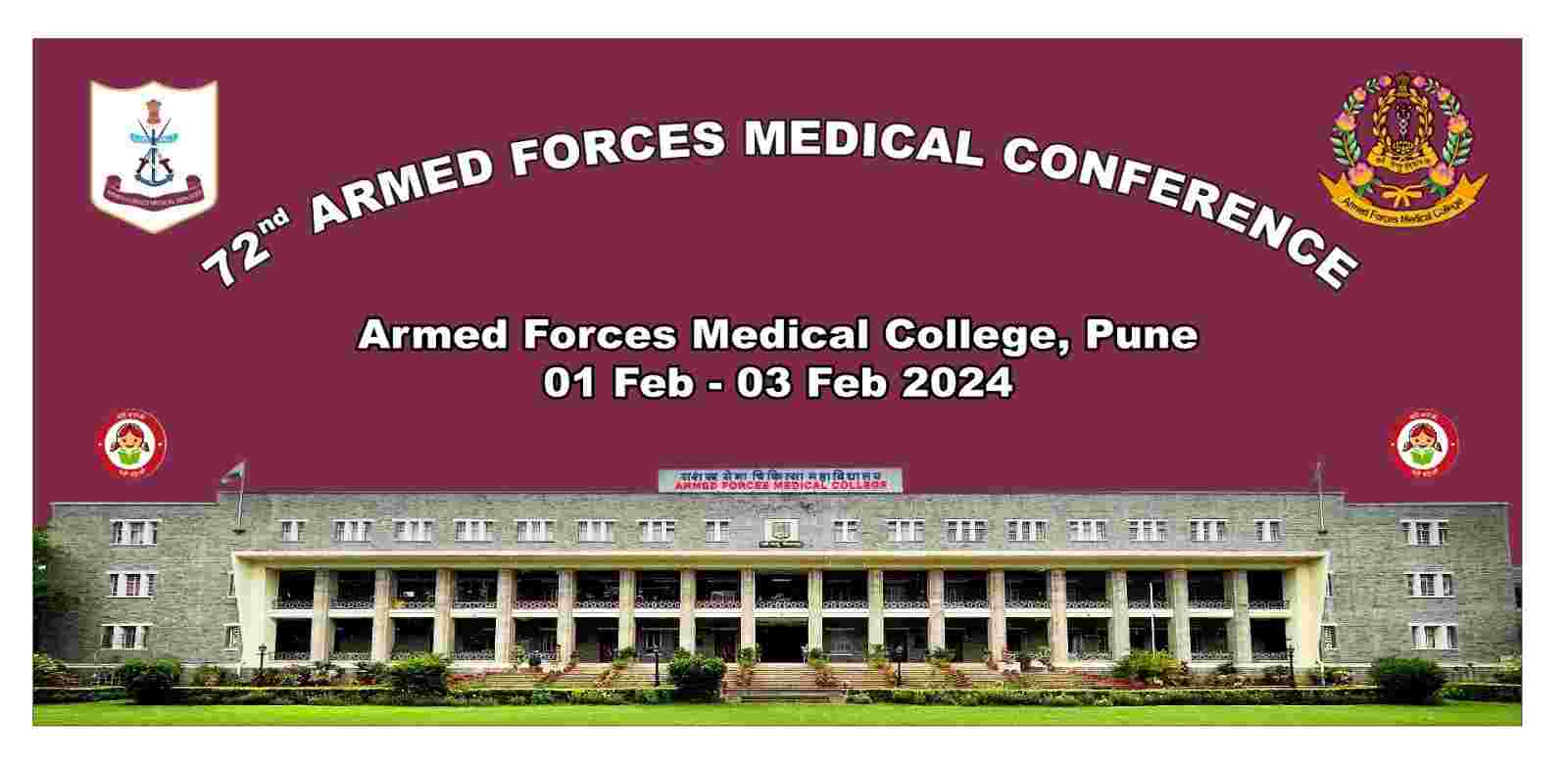 AFMC Nursing via NEET - 2024