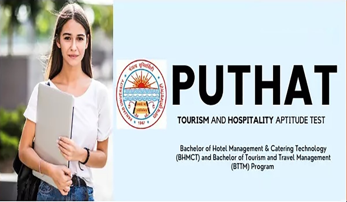 Panjab University Tourism & Hospitality Aptitude Test (PUTHAT) 2024
