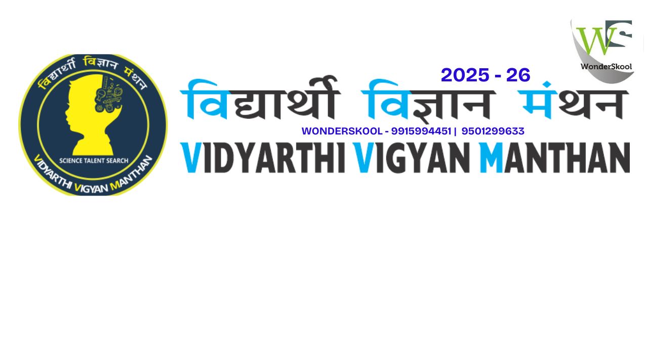 Vidyarthi Vigyan Manthan (VVM) 2025