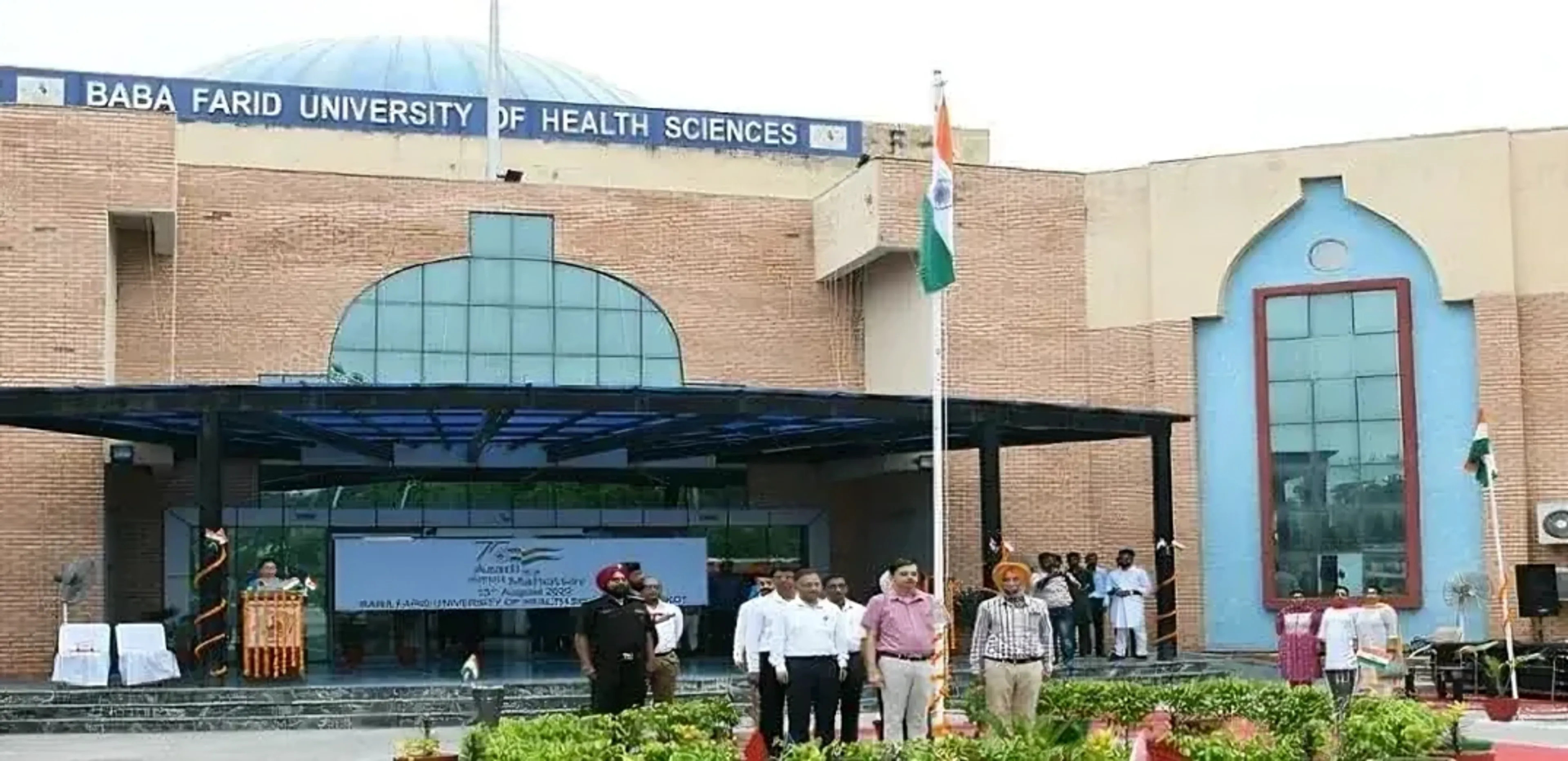 Baba Farid University of Health Sciences (BFUHS) BSc Allied Health Sciences Admission 2026: Apply by