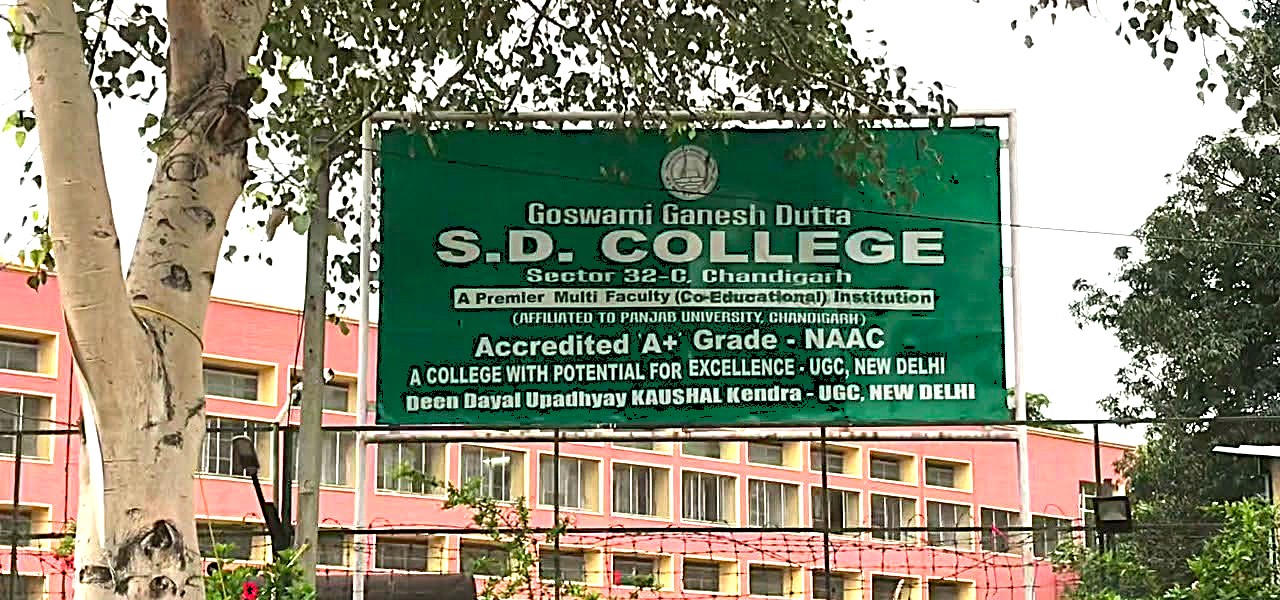 GGDSD College Chandigarh Non-Centralized Admissions 2026: Courses, Eligibility, Application Process,