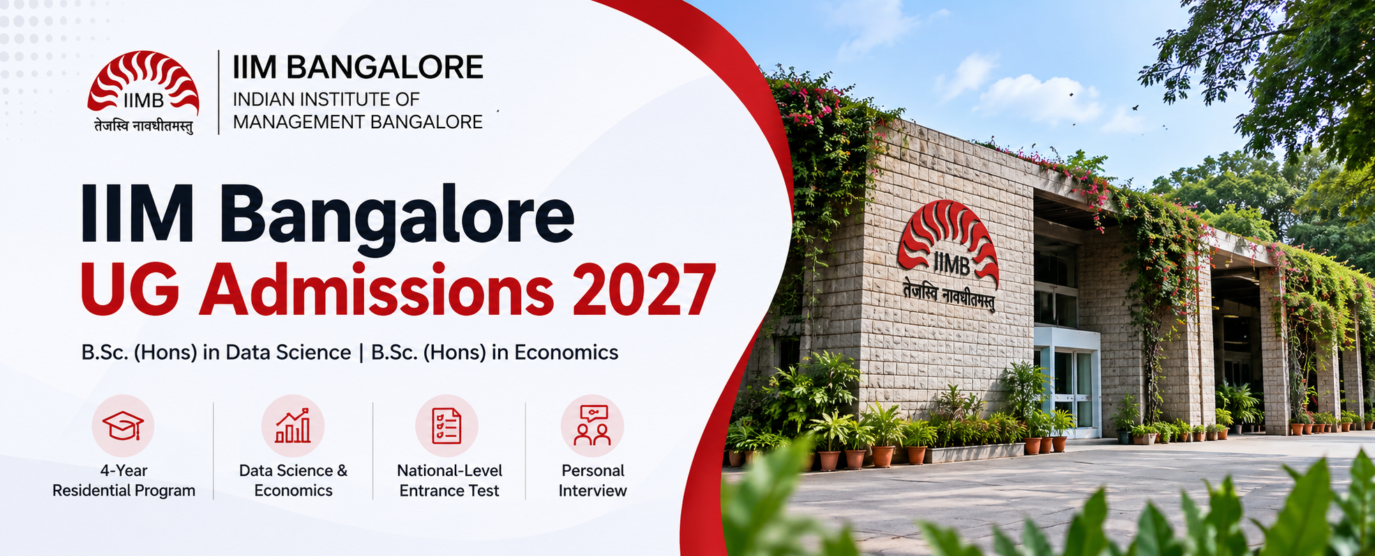 IIM Bangalore UG Admissions 2027