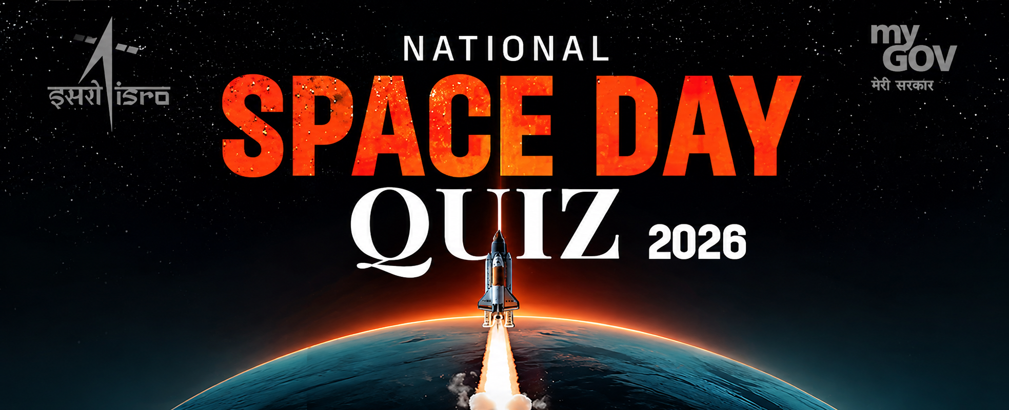 National Space Day Quiz 2026