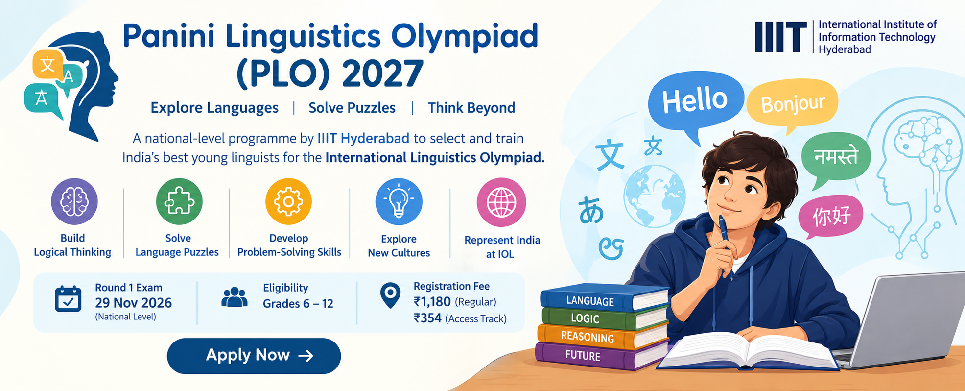 Panini Linguistics Olympiad (PLO) 2027
